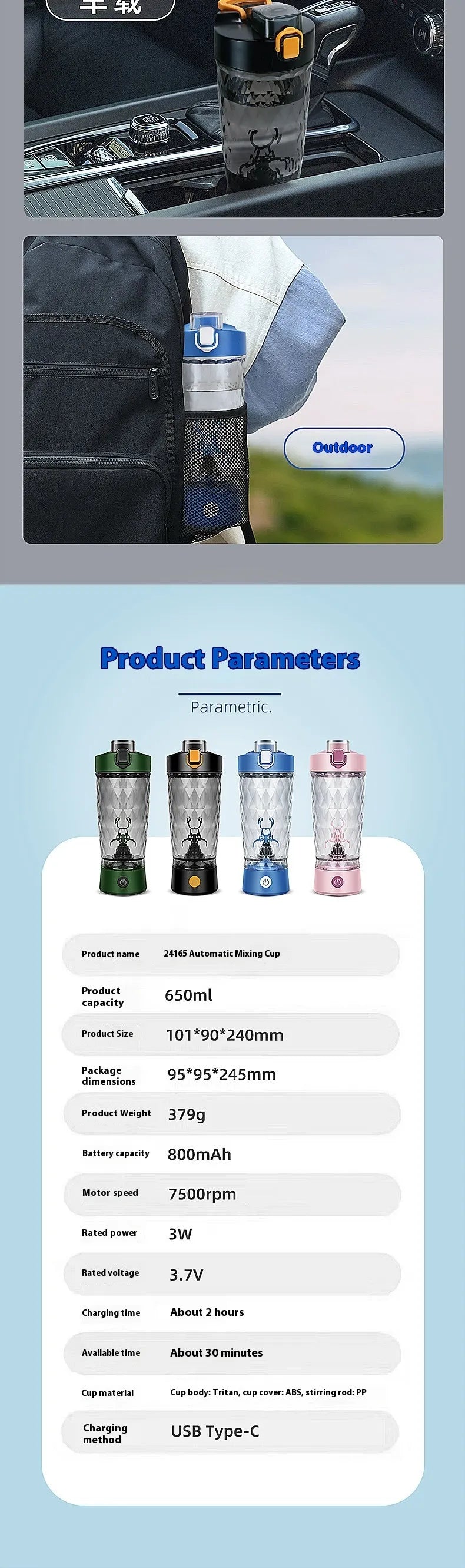 JackFit 🔥 Shaker Eléctrica Portátil – Batido Perfecto en 10s